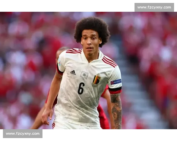 维特塞尔深情告别马竞：三年荣耀终章，未来或返母队续写传奇